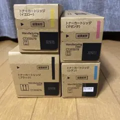 Item thumbnail for item 7abda309-4107-4724-bccf-fa35348ae9ba