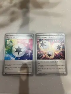 ポケモンカード