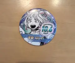 波動ねじれ バースデイ缶バッジ 2023