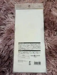 CAINZ Moffle 枕 専用インナーカバー 40.60 cm