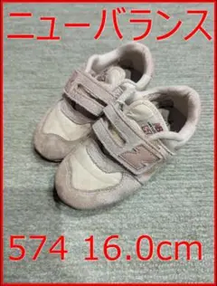 Item thumbnail for item ce6190e4-ce29-4164-9dfc-a1b5e6d51001