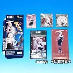 ローソン 勝利の女神　 NIKKE　 黒紅蓮　グッズ5点セット