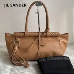 ✨極美品 激レア✨ JIL SANDER ハンドバッグ タッセル レザー 茶