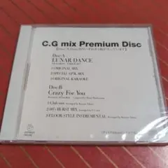 C.G mix Premium Disc