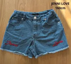 Item thumbnail for item 52417c89-d06f-4010-a8ce-f159269f2e58