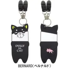 【新品】ダリーナキャット パターカバーホルダー ベルナルド