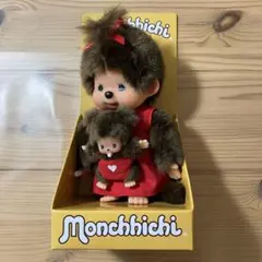 モンチッチ展限定 リバイバル マザーケア 新品未使用