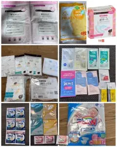 出産準備品　おまとめ　マタニティ　産後　授乳