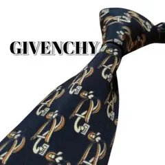 ★GIVENCHY★　ジバンシー　総柄　フランス製