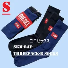 Item thumbnail for item a9e2a9da-de18-47f6-bbcc-8ca0ea4b1dfc