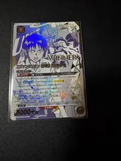 Item thumbnail for item f0ea1148-e60a-49a6-9307-510c5287b3eb