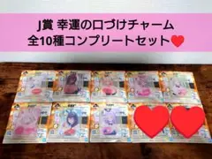 一番くじ 勝利の女神 NIKKE CHAPTER5 J賞 全10種コンプリート