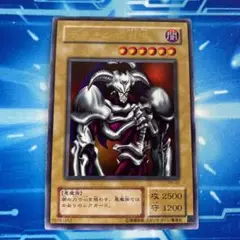遊戯王 デーモンの召喚　枠ずれ　ウルトラレア　初期　エラーカード 遊戯王 デーモンの召喚 枠ずれ ウルトラレア 初期 エラーカード