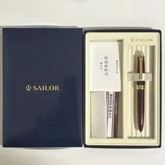 Sailor 四季織　月夜の水面　夜焚　F
