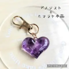 ☆ゆきねこ☆2024年プロフ更新しました様 リクエスト 2点 まとめ商品