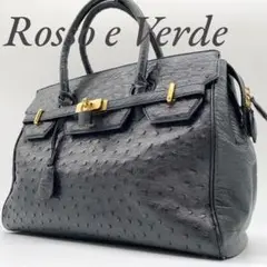 【良品】ロッソヴェルデ トートバッグ オーストリッチ レザー ターンロック