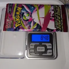 ポケモンカードメガシンフォニア 8.48g程度　　1パック