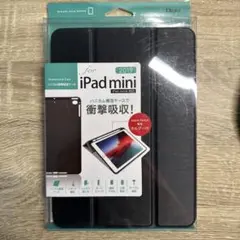 Item thumbnail for item 38ba58b7-3b43-4ba7-9472-a82323e1c0eb