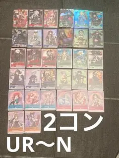 2コン りっく⭐︎じあーす vol.2 divine cross ディバインクロス