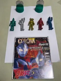 2025年最新】ボトルキャップ ウルトラセブンの人気アイテム