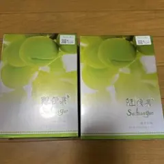 発酵梅　suibianguo 随便果 3set imgrc0092112104.jpg?fitin=272:272