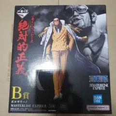 ワンピース一番くじ絶対的正義B賞ボルサリーノ