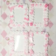 【お試し価格】ホイップデコB8 硬質カードケース4点セット 量産型ゆめかわ推し活