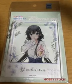 俺ガイル　公園デート ver ポラロイド風アクリルキーホルダー　 雪ノ下雪乃