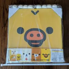 ★キイロイトリ フェイス連結組み立て収納BOX★