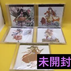 ☆ 【未開封】 サクラ大戦 歴代歌謡集 CD5点セット