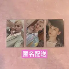 SEVENTEEN Face the Sun weverse album ホシ
