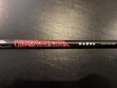 1W用 ウィルスコンポ シャフト5ウィルス テーラーメイドスリーブ付き