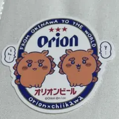 ちいかわ×オリオンビール　沖縄シーサー　あうん　ステッカー