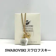 SWAROVSKI スワロフスキー　ネックレス