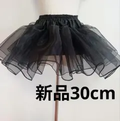 Item thumbnail for item 27ec72da-e774-4ad0-aa8d-a26178c53574