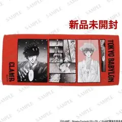 Item thumbnail for item 2e7ebe24-344c-436b-8bb1-a94f716941d8