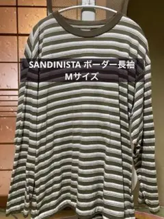 SANDINISTA ボーダー長袖 M