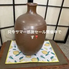 古備前徳利只今サマー感謝セール開催中です❣️