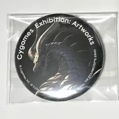 【ラスト１個】 サイゲ展 バハムート 缶バッジ サイゲームス展