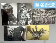 ゴジラ展　ポストカードセット