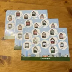 Item thumbnail for item c4348f75-b304-4e6c-a87e-bb7fdaf72b34