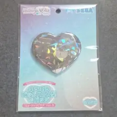 プロセカ キラキラビッグハート型 缶バッジ vol.3 青柳冬弥