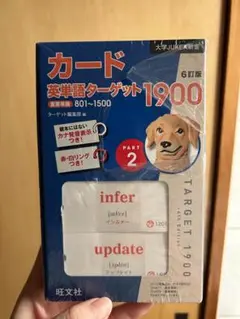 Item thumbnail for item 17497ee7-a583-4319-b5e0-bb4dc42ea673