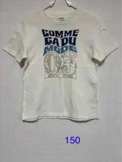 COMME CA DU MODE ☆キッズ　半袖Ｔシャツ 150