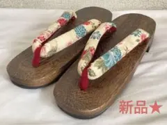 新品・未使用★ 浴衣用 下駄