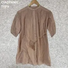 Item thumbnail for item cf6c44bc-68f9-4aca-a052-17d7c47a10e6