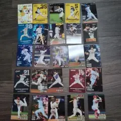 2025 プロ野球チップス カード パリーグ 25枚