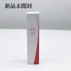 新品未開封 ASTALIFT ホワイト ブライト ローション 130ml