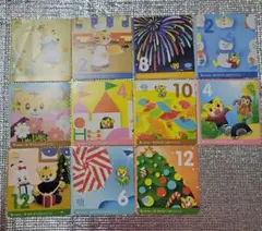 ちゃれんじ　dvd 11枚セット