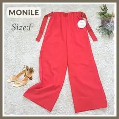 新品✦MONILE モニーレ ワイドパンツ ストレート ウエストゴム フリー 赤